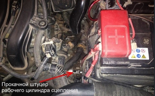 Как прокачать сцепление