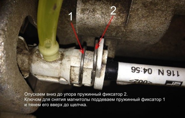Как прокачать сцепление
