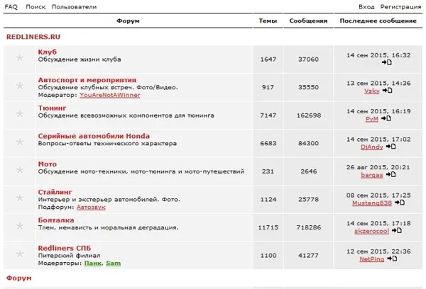 Как стать настоящим автомехаником: ремонт авто своими руками