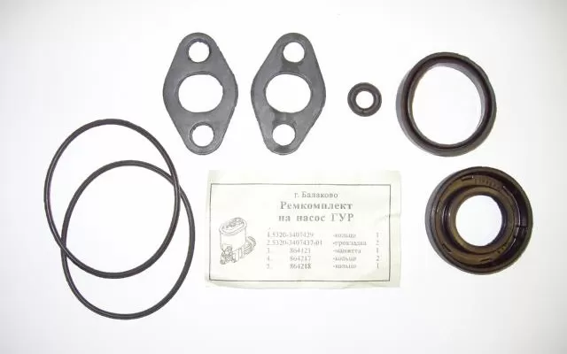 Как отремонтировать насос гидроусилителя руля (ГУР)