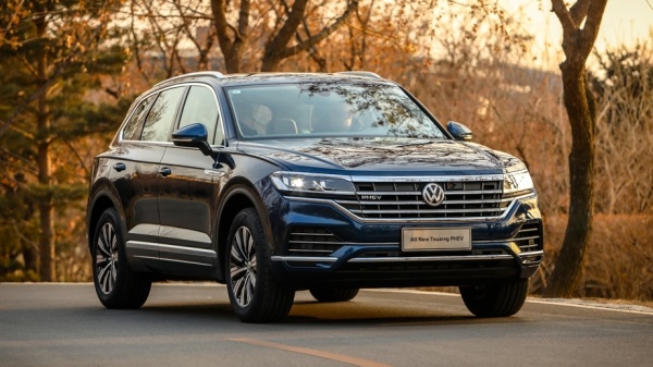 Первым гибридом Plug-In в&nbsp;семье R назван Volkswagen Touareg R