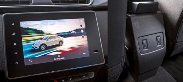 Сравниваем Haval F7, Kia Sportage, Geely Atlas и Renault Arkana Сравниваем Haval F7, Kia Sportage, Geely Atlas и Renault Arkana