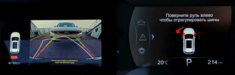 Пересчитываем «лошадей» у&nbsp;кроссовера Changan CS35 Plus