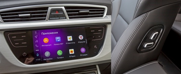 Сравниваем Haval F7, Kia Sportage, Geely Atlas и Renault Arkana Сравниваем Haval F7, Kia Sportage, Geely Atlas и Renault Arkana