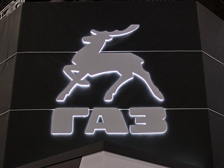 «Группа ГАЗ» намерена построить завод в Африке «Группа ГАЗ» намерена построить завод в Африке