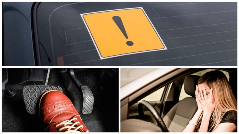 Названы основные ошибки начинающих водителей Названы основные ошибки начинающих водителей