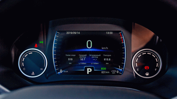 Отсчитываем передачи Chery Tiggo 4 с «роботом» и Tiggo 7 с «механикой» Отсчитываем передачи Chery Tiggo 4 с «роботом» и Tiggo 7 с «механикой»