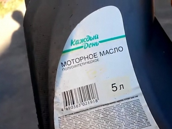 Способы обработки днища автомобиля от коррозии своими руками