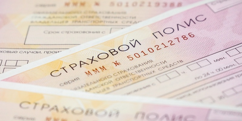 Суда не будет: кто и как поможет решить спор со страховой 