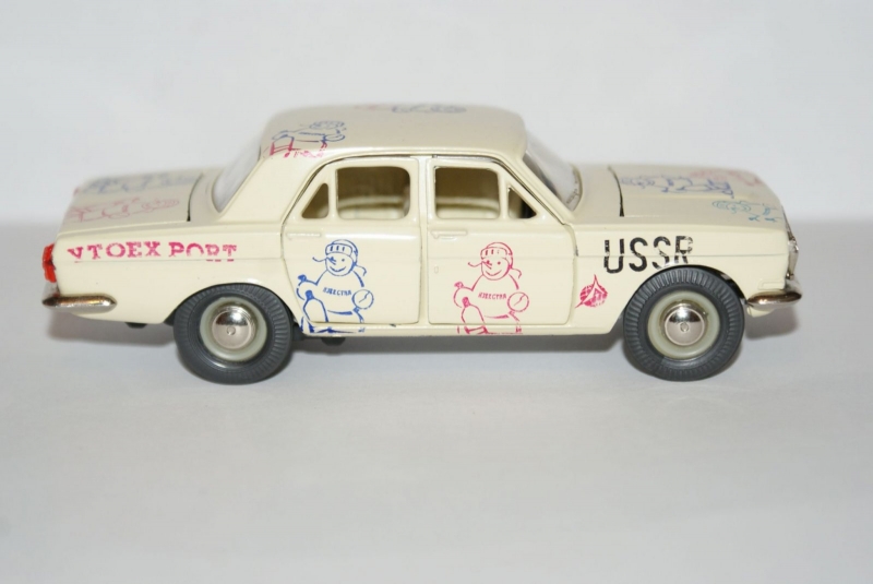 Уникальную игрушечную «Волгу» выставили на продажу за 950 000 рублей