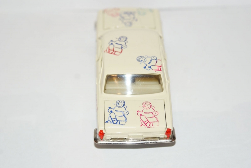 Уникальную игрушечную «Волгу» выставили на продажу за 950 000 рублей