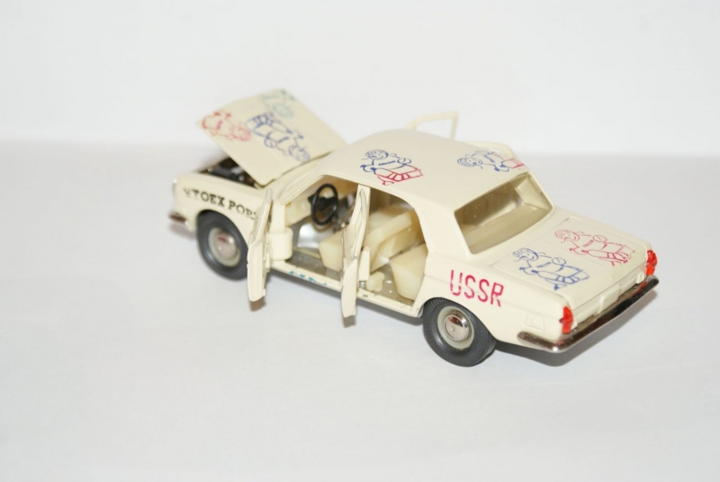 Уникальную игрушечную «Волгу» выставили на продажу за 950 000 рублей