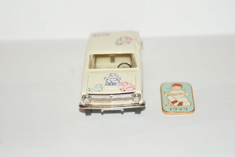 Уникальную игрушечную «Волгу» выставили на продажу за 950 000 рублей