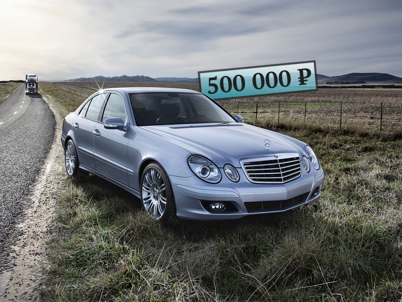 Врождённое “косоглазие” и другие патологии: покупаем Mercedes-Benz E-klasse W211 за 500 тысяч Врождённое “косоглазие” и другие патологии: покупаем Mercedes-Benz E-klasse W211 за 500 тысяч