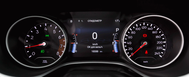 Прикрываем Jeep Compass обновлённым Cherokee Прикрываем Jeep Compass обновлённым Cherokee