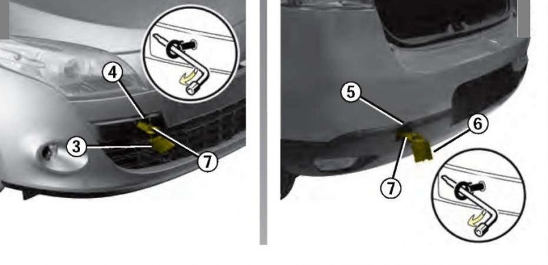 Пуск двигателя буксировкой Пуск двигателя буксировкой