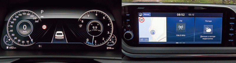 Размышляем о смелости нового седана Hyundai Sonata Размышляем о смелости нового седана Hyundai Sonata